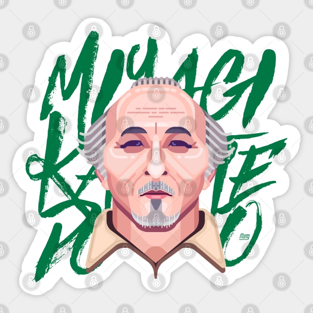 Miyagi Sticker by Muito